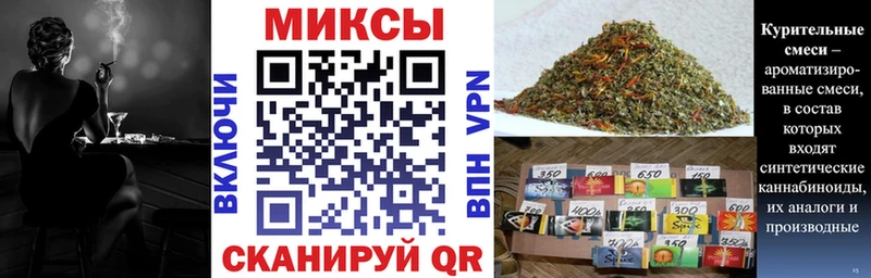 mega зеркало  Чернушка  Бутират жидкий экстази 
