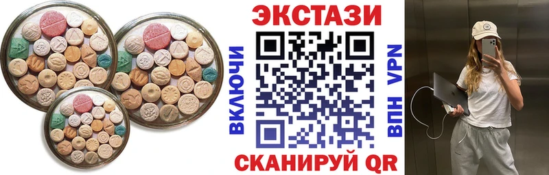 Ecstasy Philipp Plein  Чернушка 