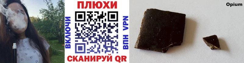 ГАШ VHQ  Чернушка 