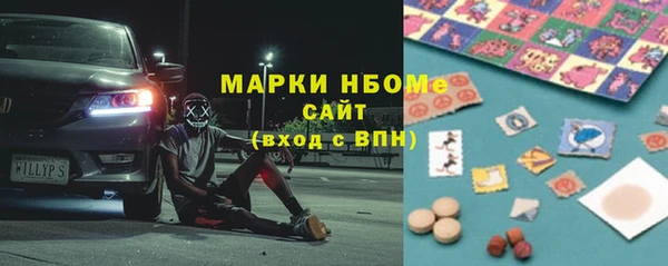 MDMA Алзамай