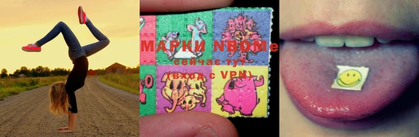 MDMA Алзамай