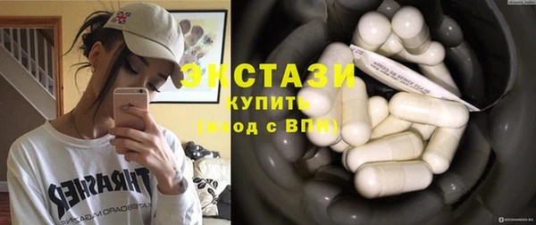 твердый Аркадак
