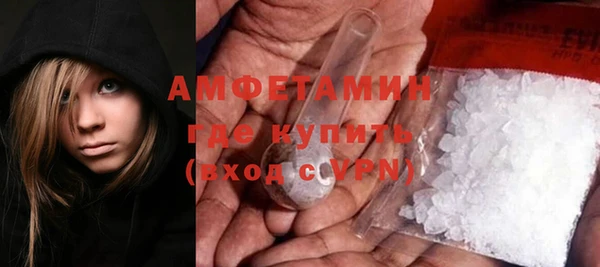 MDMA Алзамай