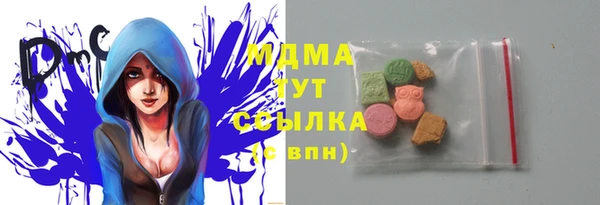 твердый Аркадак