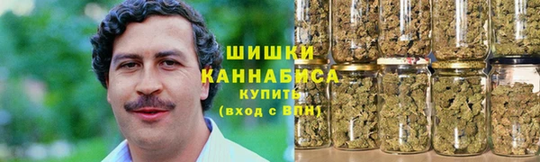 бошки Алексеевка