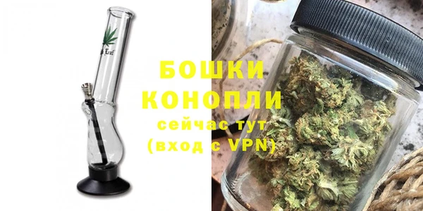 марихуана Арсеньев