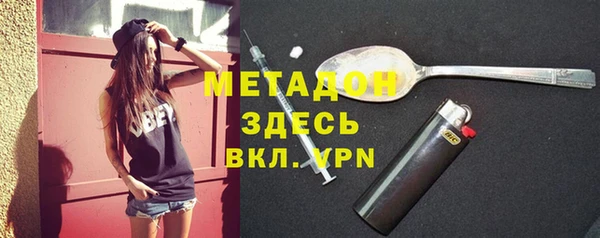 скорость mdpv Покров