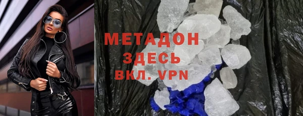 бошки Алексеевка