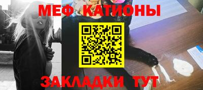 mdma Нягань