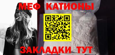 mdma Нягань