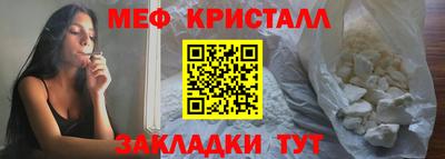 Альфа ПВП Обь