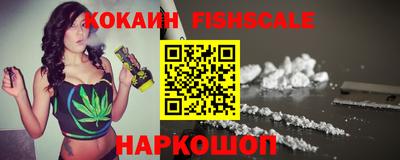mdma Нягань