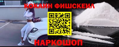 круглые Обнинск