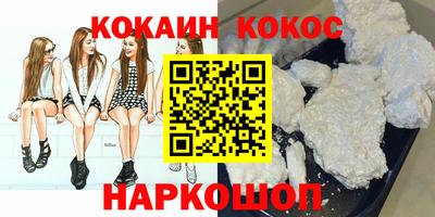 mdma Нягань