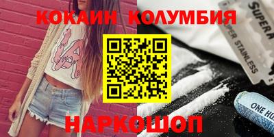 Альфа ПВП Обь