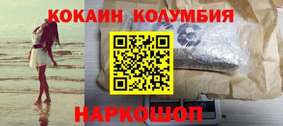 mdma Нягань