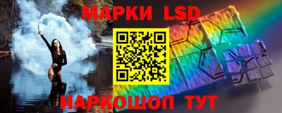 Альфа ПВП Обь