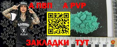 mdma Нягань