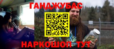Альфа ПВП Обь