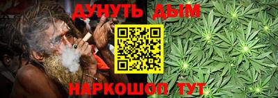круглые Обнинск