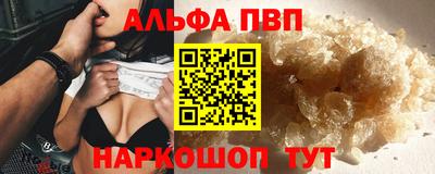 mdma Нягань