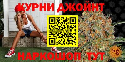 винт Гулькевичи