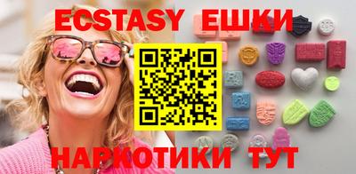 mdma Нягань
