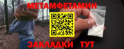 mdma Нягань