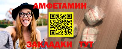 круглые Обнинск