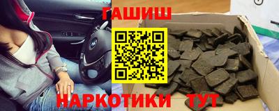 Альфа ПВП Обь