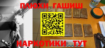 круглые Обнинск