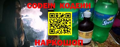 круглые Обнинск
