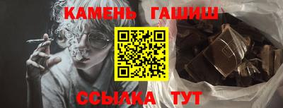 Альфа ПВП Обь