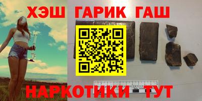 Альфа ПВП Обь