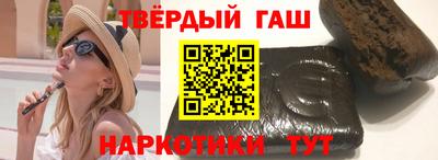 Альфа ПВП Обь