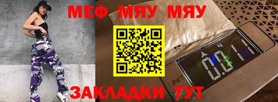 крисы Гудермес
