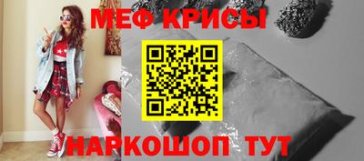 Альфа ПВП Обь