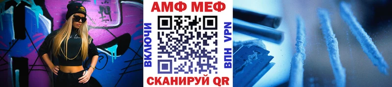 кракен рабочий сайт  Чернушка  Метамфетамин Methamphetamine  площадка какой сайт  наркошоп 