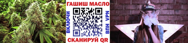 купить цена Чернушка Дистиллят ТГК вейп
