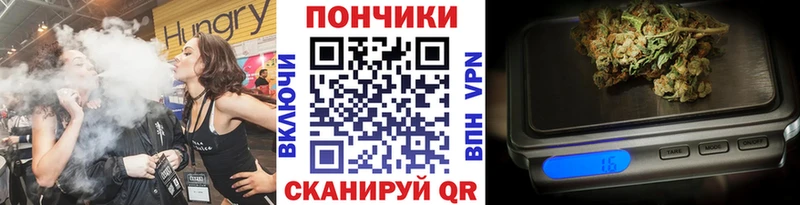Канабис MAZAR  блэк спрут ССЫЛКА  Чернушка 